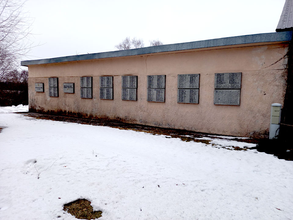PIEMIŅAS PLĀKSNES PĀRVIETOS