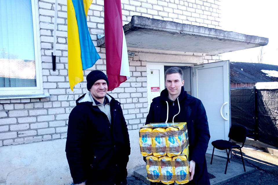 ПОМОЖЕМ УКРАИНЕ!