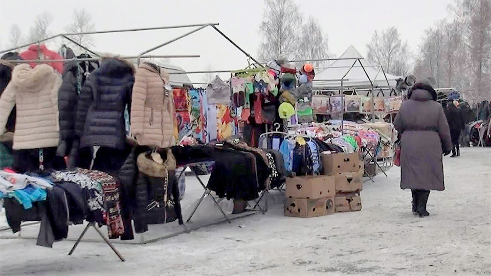 У ТОРГОВЦЕВ — НОВЫЙ СЕЗОН