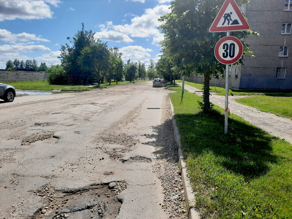 ILGI GAIDĪTIE REMONTDARBI