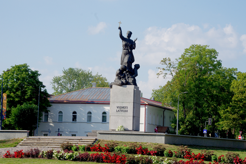 “LATGALES MĀRA”…
