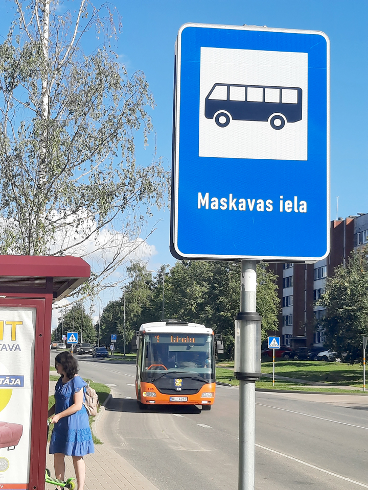 NESLAVINĀT ARĪ IELU NOSAUKUMOS