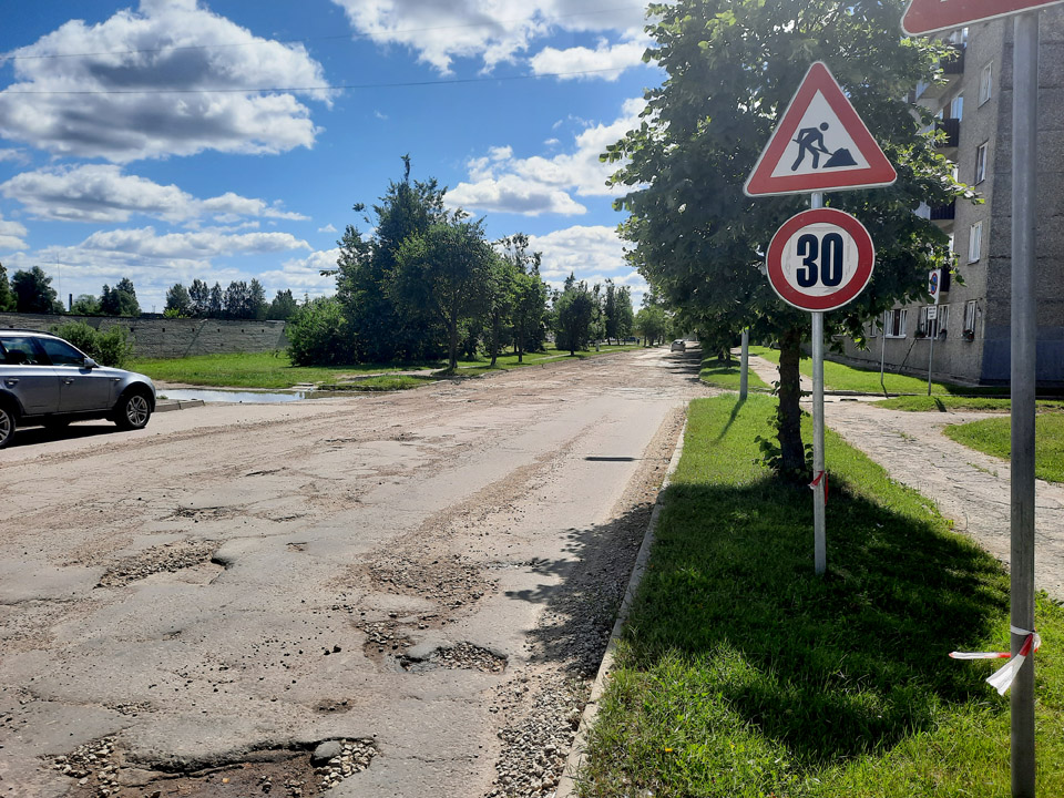 TIKS SLĒGTA BLAUMAŅA IELA