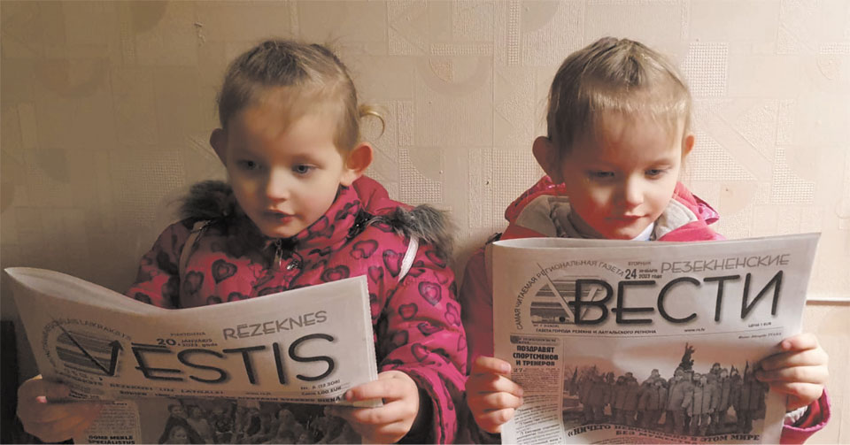 Visu dzīvi – ar avīzi!