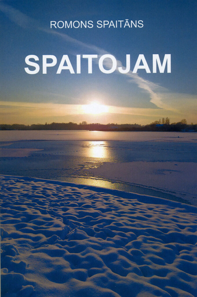 “SPAITOJAM”