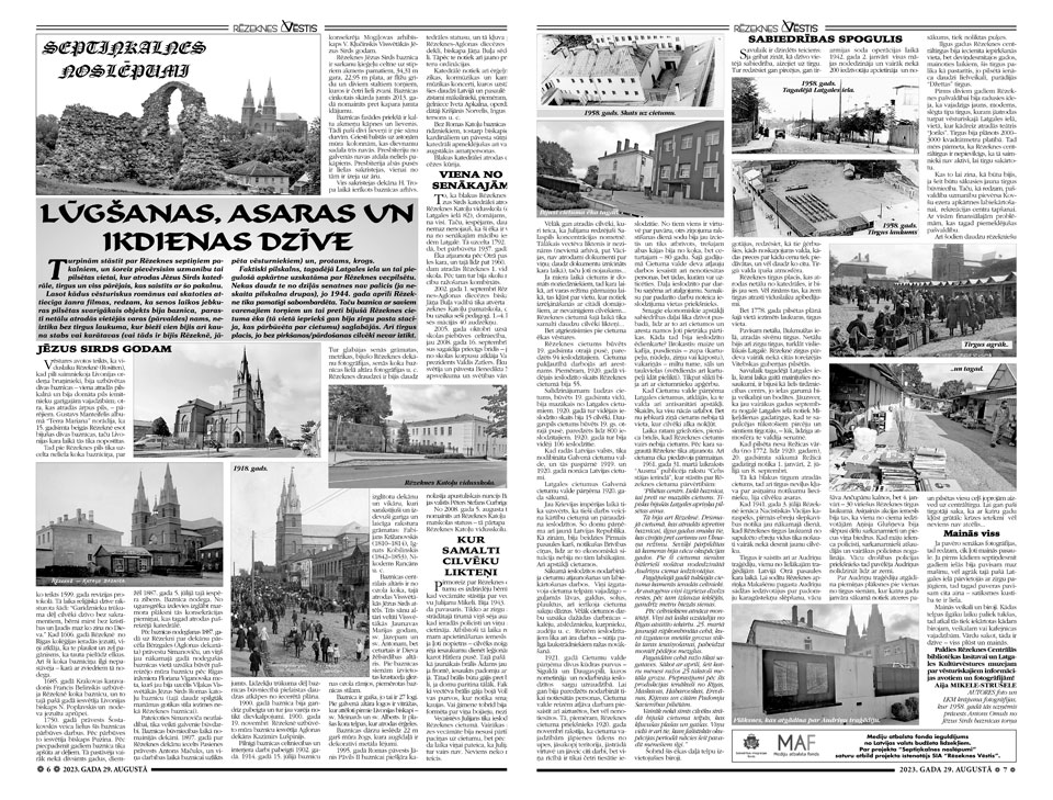 LŪGŠANAS, ASARAS UN  IKDIENAS DZĪVE