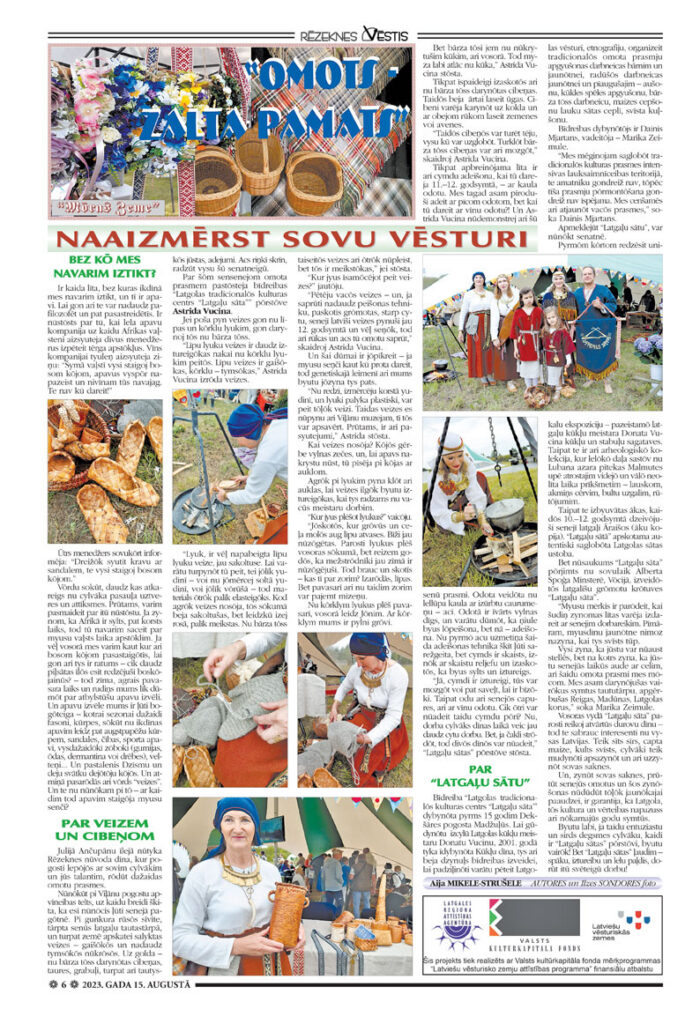 Naaizmērst sovu vēsturi