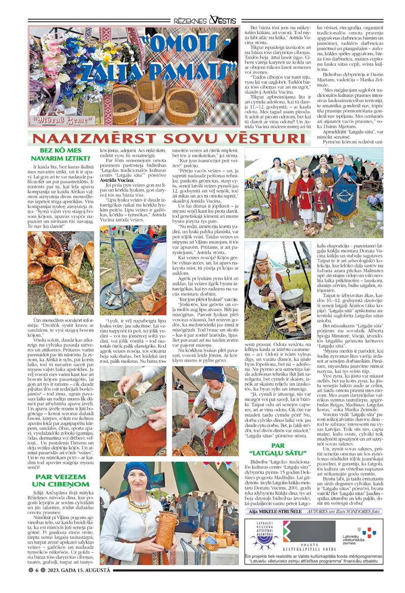 Naaizmērst sovu vēsturi