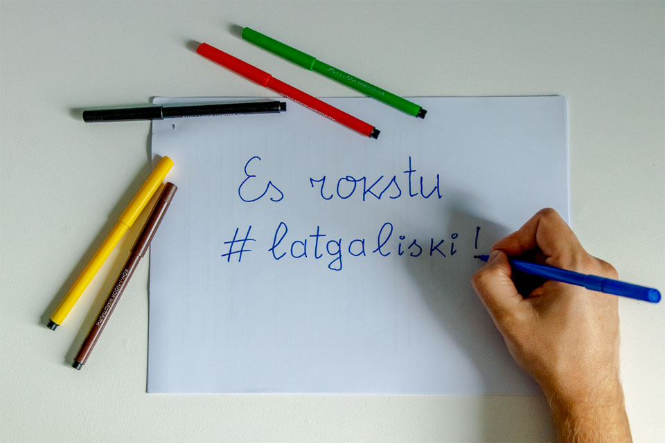 Nodrošināt Latgaliešu rakstu valodas apguvi