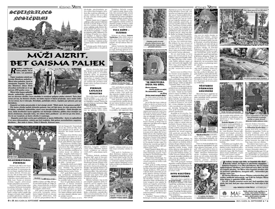 Mūži aizrit, bet gaisma paliek