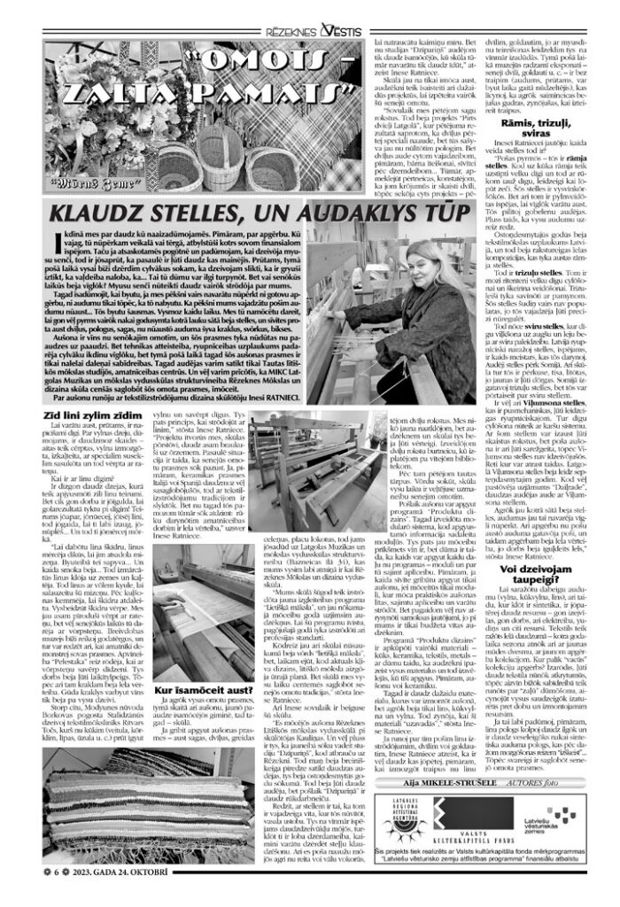 Klaudz stelles, un audaklys tūp
