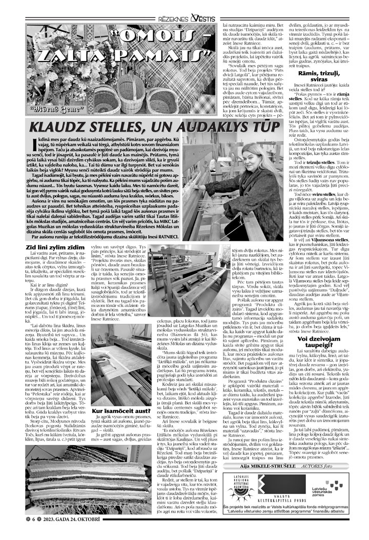 Klaudz stelles, un audaklys tūp