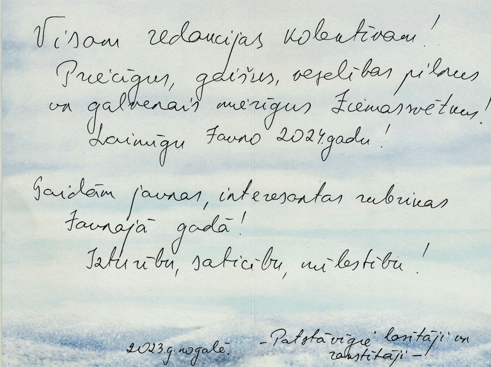 Sveicieni “Rēzeknes vēstīm” no Friča Bārdas dzimtenes!