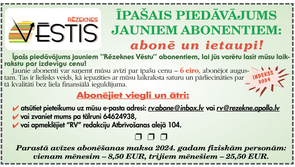 Īpašais piedāvājums jauniem abonentiem!