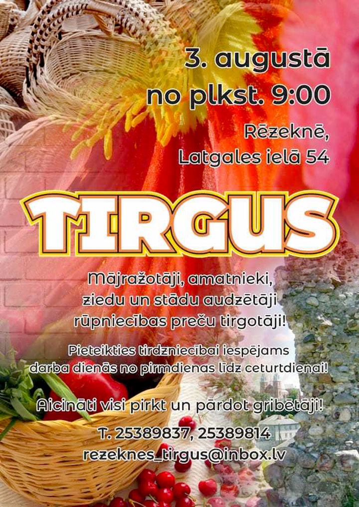 TIRGUS
