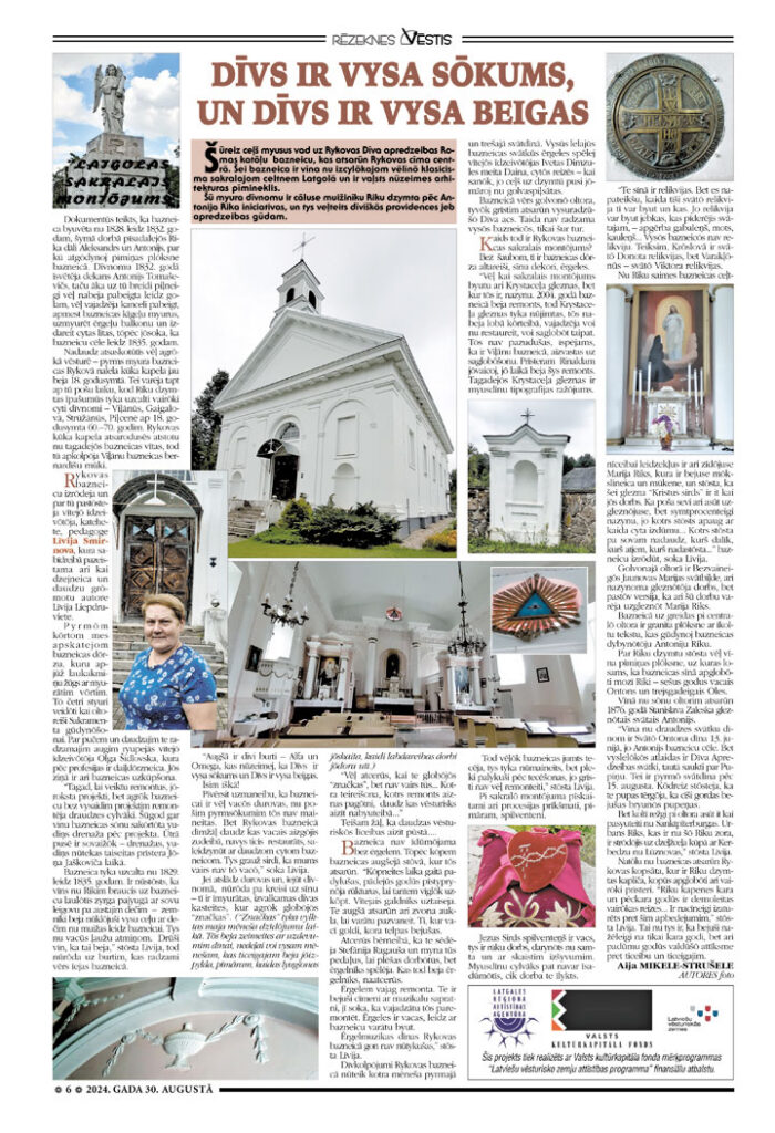 dīvs ir vysa sōkums, un dīvs ir vysa beigas