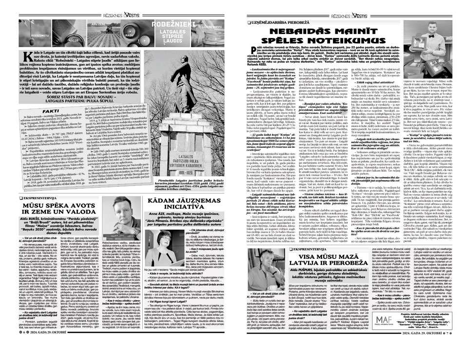 STĀSTS PAR BALVU NOVADU –  LATGALES PARTIZĀNU PULKA ŠŪPULI