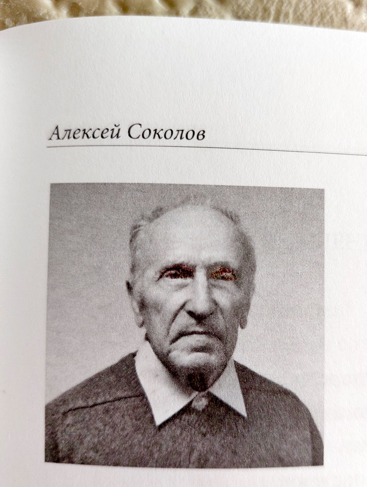 ОСТАЛСЯ НА ЭКРАНЕ И В ПАМЯТИ ЛЮДЕЙ