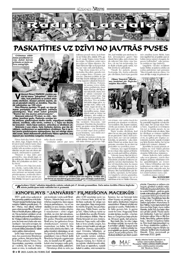 Paskatīties uz dzīvi no jautrās puses