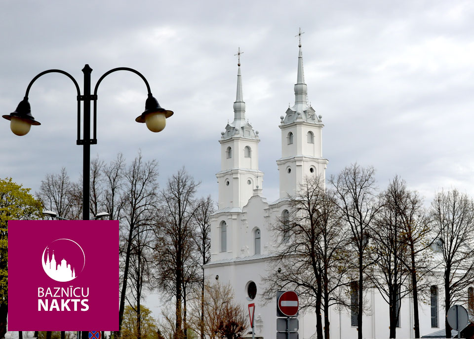 Pirmais pieteikums – no Viļāniem