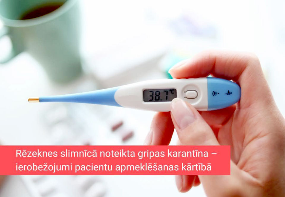 Ierobežota pacientu apmeklēšana