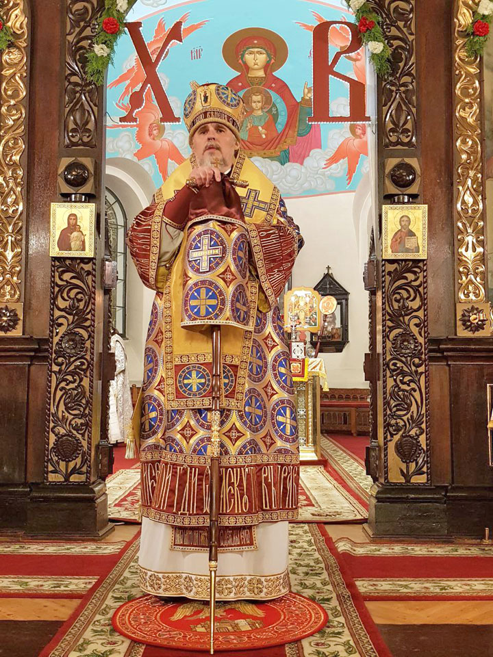 Пасхальное послание