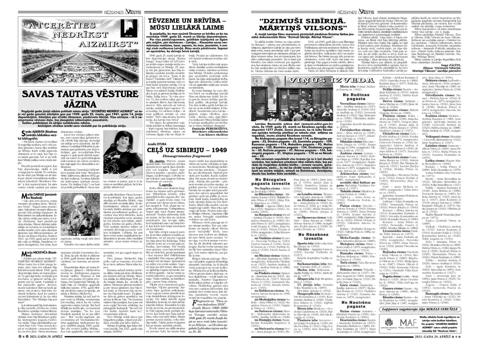 Savas tautas vēsture jāzina