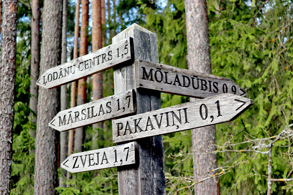 Dīķu ieskauti