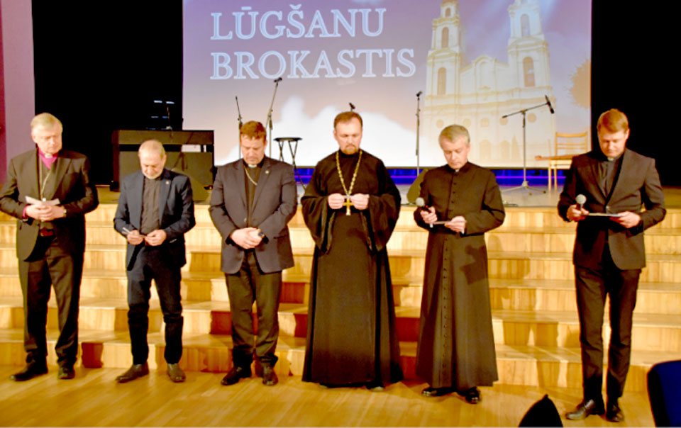 Pirmās Lūgšanu brokastis