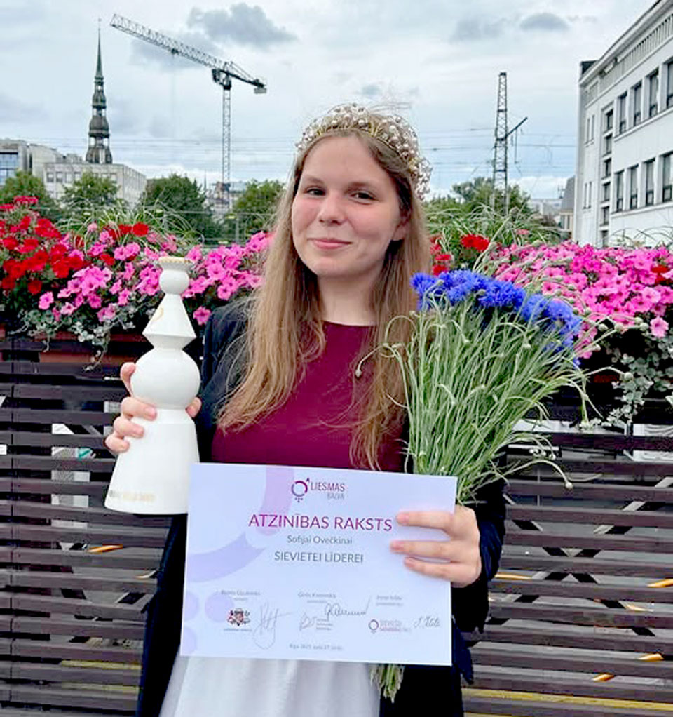LEPOJAMIES AR RĒZEKNIETĒM