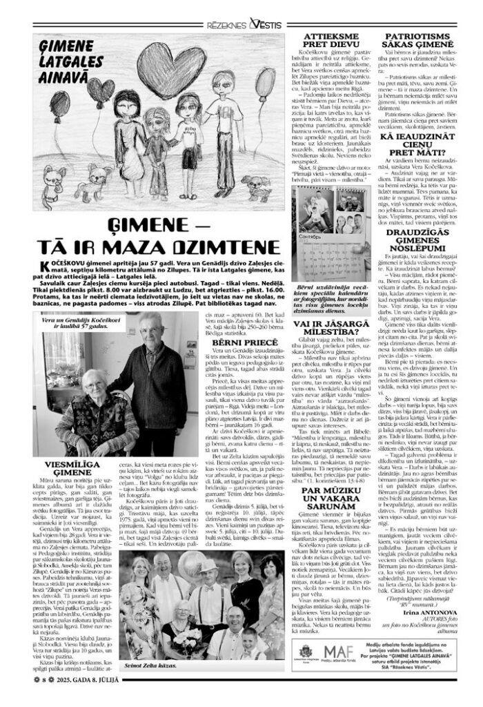 ĢIMENE – TĀ IR MAZA DZIMTENE