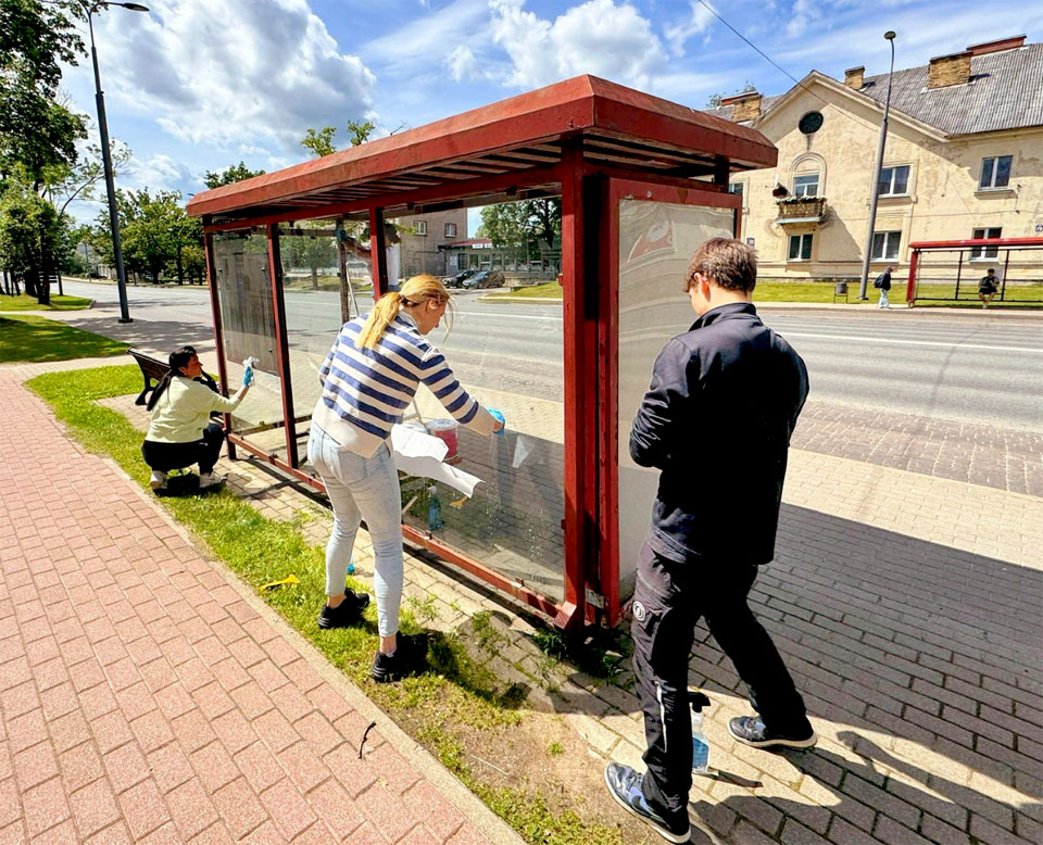 PILSĒTA TOP SKAISTĀKA