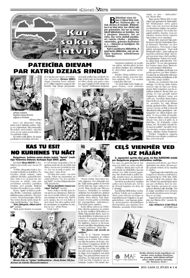 PATEICĪBA DIEVAM PAR KATRU DZEJAS RINDU