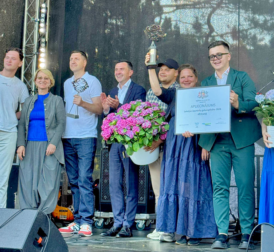 Rēzekne – Latvijas jauniešu galvaspilsēta 2026!