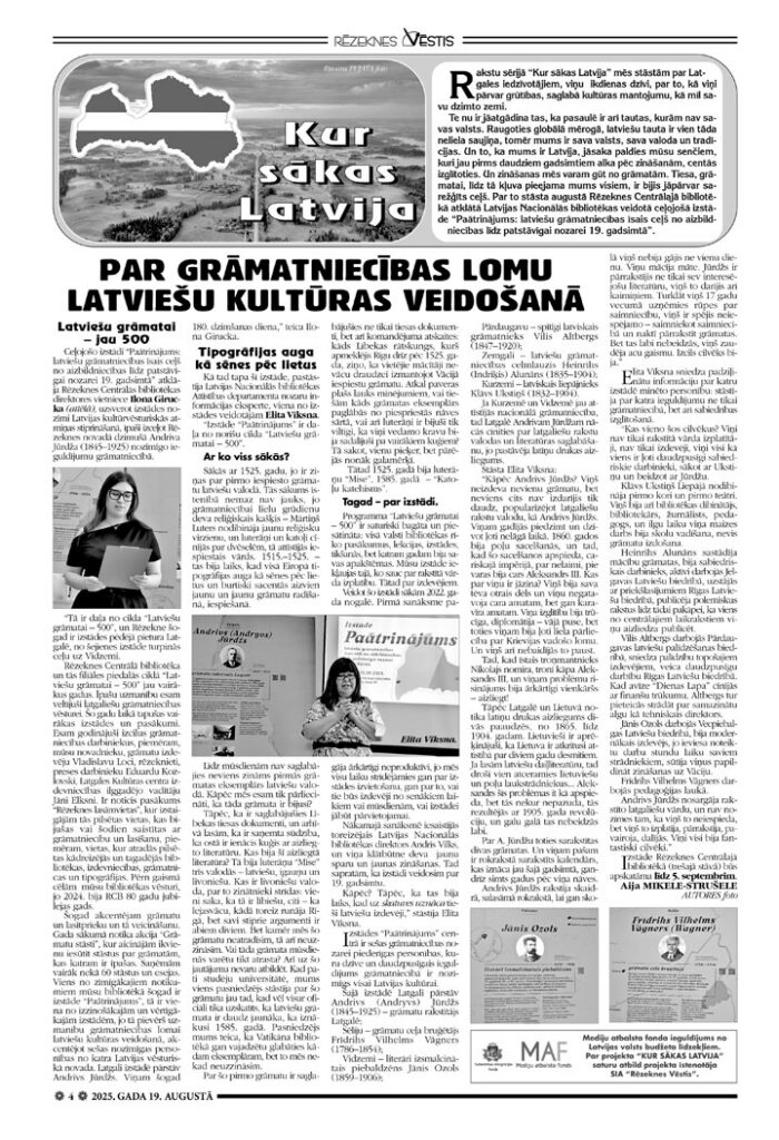 Par grāmatniecības lomu  latviešu kultūras veidošanā