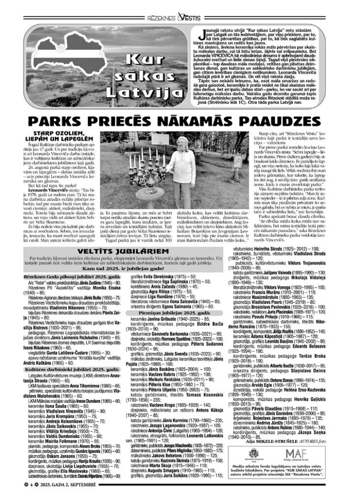 Parks priecēs nākamās paaudzes