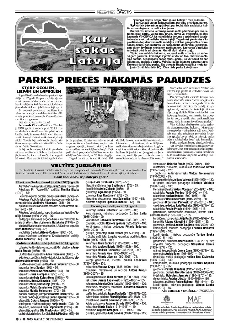 Parks priecēs nākamās paaudzes