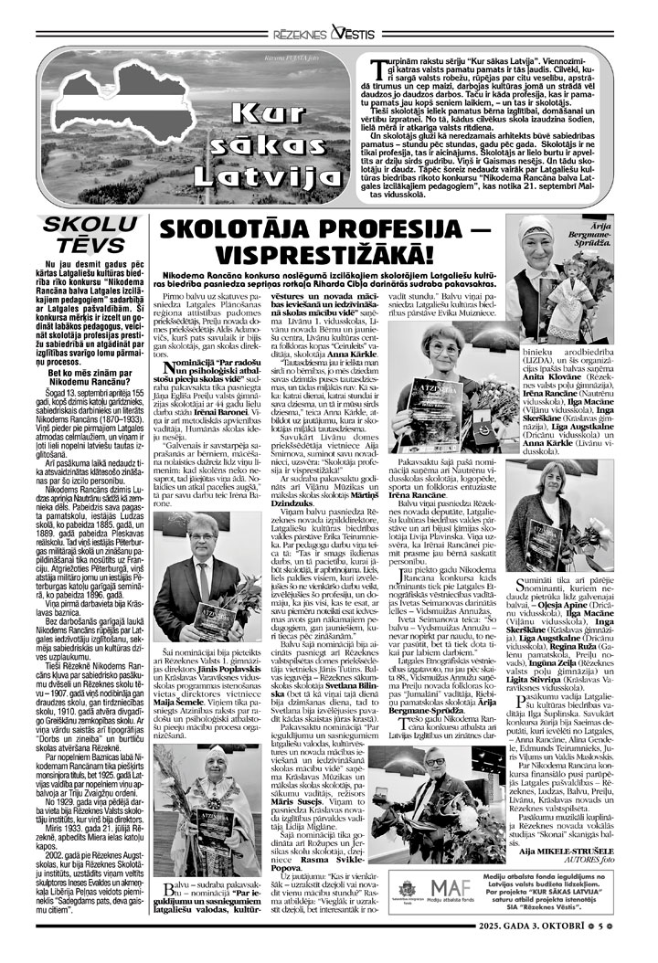 SKOLOTĀJA PROFESIJA – VISPRESTIŽĀKĀ!