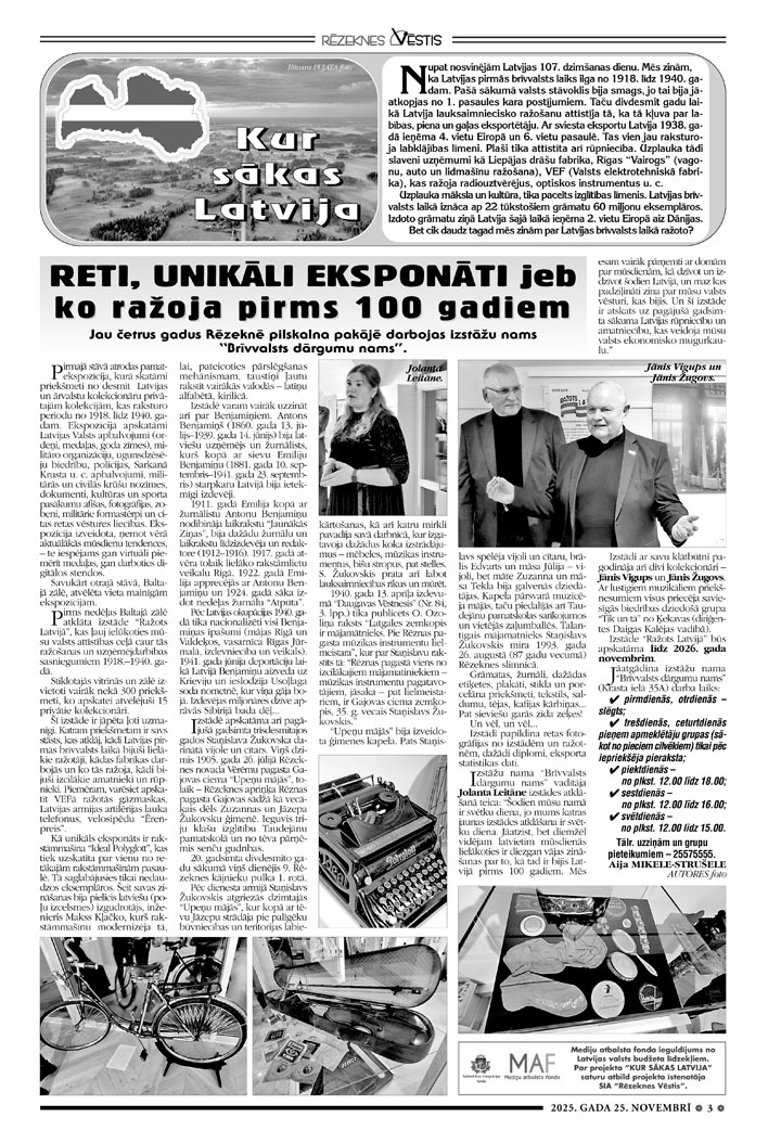 RETI, UNIKĀLI EKSPONĀTI jeb KO RAŽOJA PIRMS 100 GADIEM