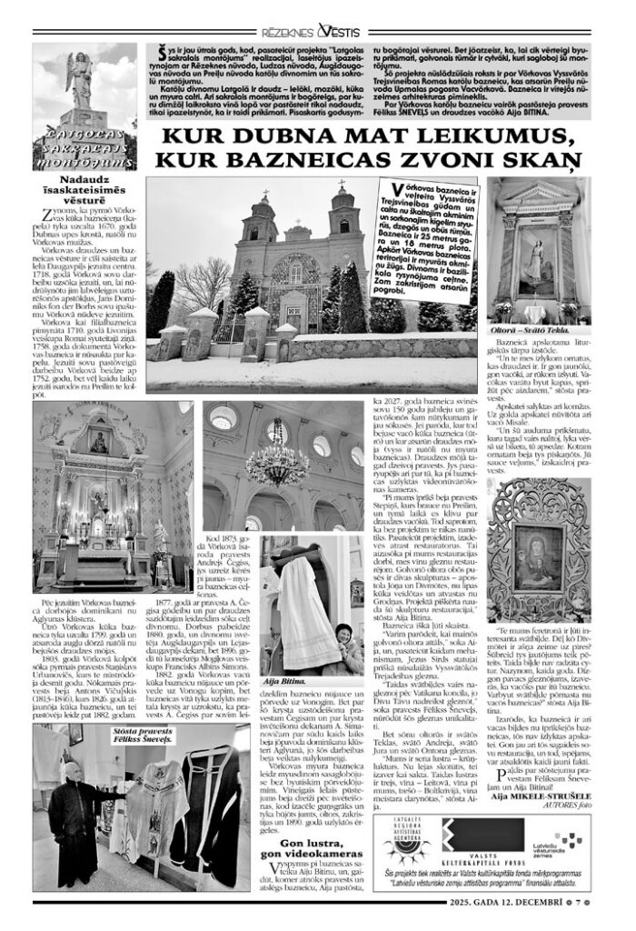 KUR DUBNA MAT LEIKUMUS, KUR BAZNEICAS ZVONI SKAŅ