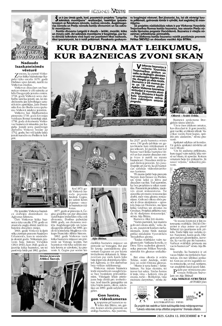 KUR DUBNA MAT LEIKUMUS,  KUR BAZNEICAS ZVONI SKAŅ