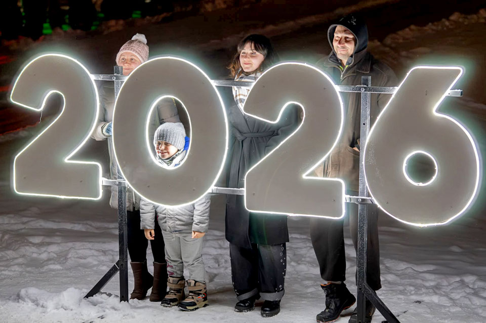 KOPĀ – JAUNAJĀ 2026. GADĀ!