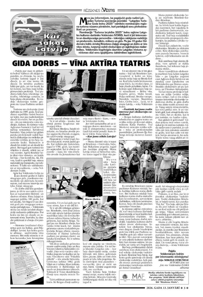GIDA DORBS – VĪNA AKTĪRA TEATRIS