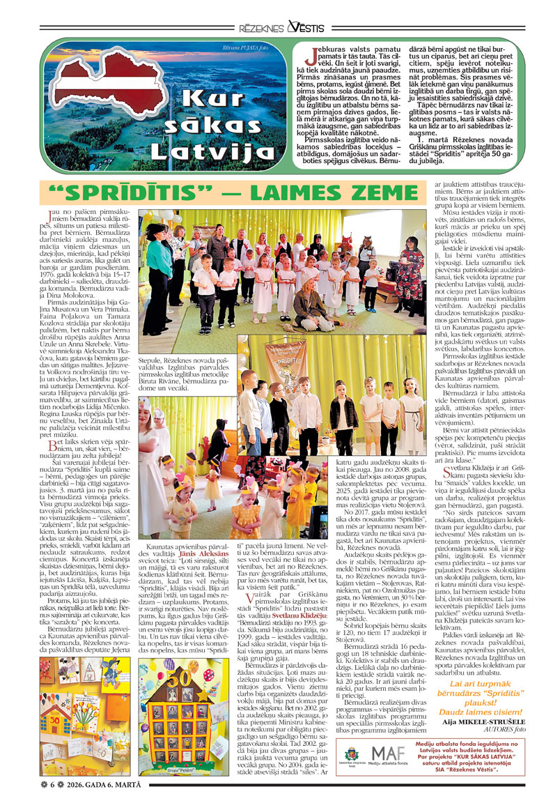 “SPRĪDĪTIS” – LAIMES ZEME