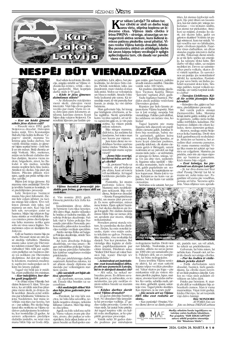 NESPĒJ BŪT VIENALDZĪGA