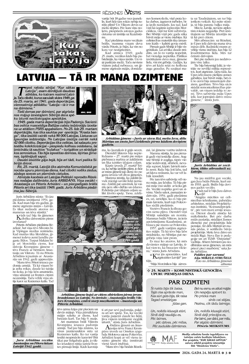LATVIJA – TĀ IR MANA DZIMTENE