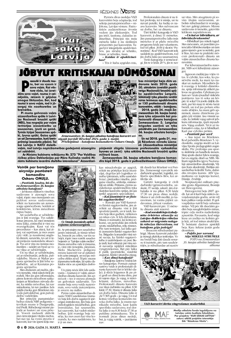 JŌBYUT KRITISKAJAI DŪMŌŠONAI