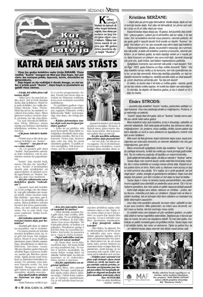 KATRĀ DEJĀ SAVS STĀSTS