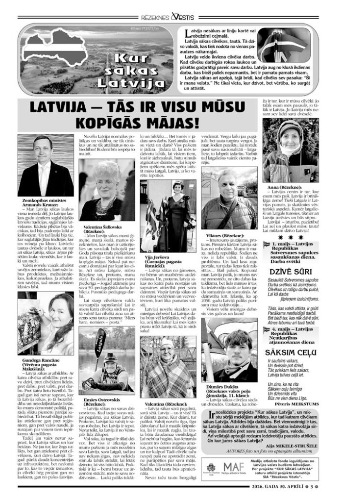 LATVIJA – TĀS IR VISU MŪSU KOPĪGĀS MĀJAS!