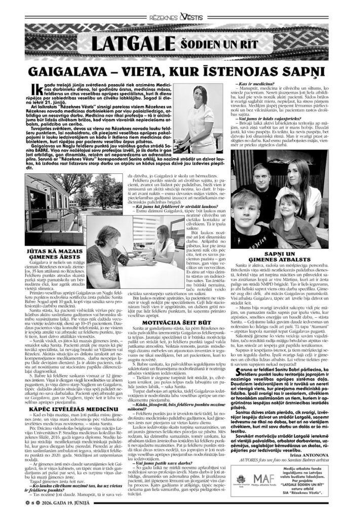 GAIGALAVA – VIETA, KUR ĪSTENOJAS SAPŅI